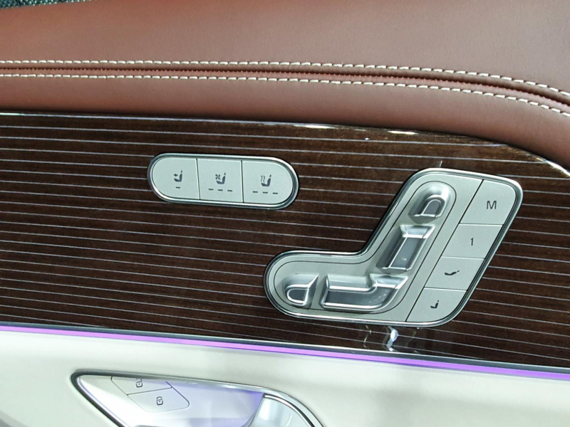 Mercedes-Maybach GLS 600 бензин 2023 id-1005667 Купить Mercedes-Maybach GLS 600 бензин 2023 id-1005667 в Киеве, Фото №22