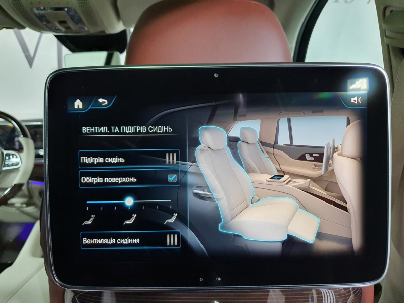 Mercedes-Maybach GLS 600 бензин 2023 id-1005667 Купить Mercedes-Maybach GLS 600 бензин 2023 id-1005667 в Киеве, Фото №35