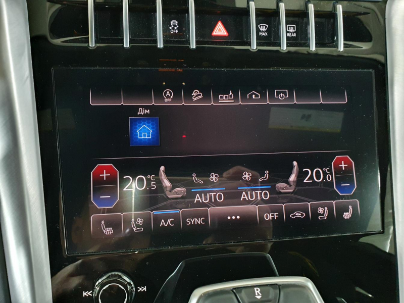 Lamborghini Urus бензин 2021 id-1005672 Купить Lamborghini Urus бензин 2021 id-1005672 в Киеве, Фото №63