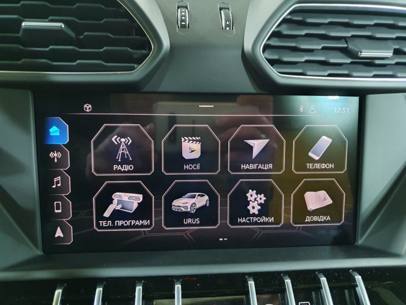 Lamborghini Urus бензин 2021 id-1005672 Купить Lamborghini Urus бензин 2021 id-1005672 в Киеве, Фото №65