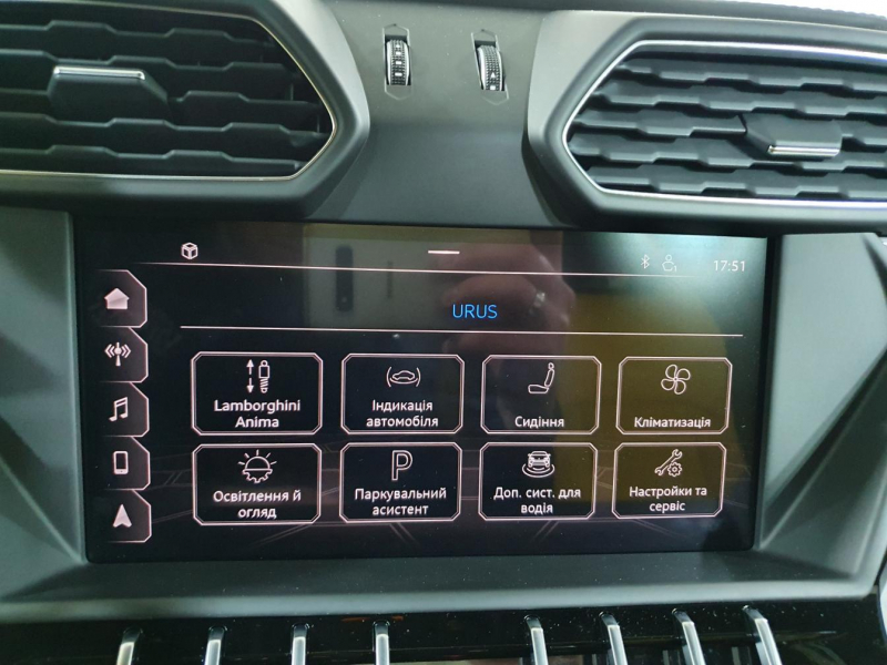 Lamborghini Urus бензин 2021 id-1005672 Купить Lamborghini Urus бензин 2021 id-1005672 в Киеве, Фото №66