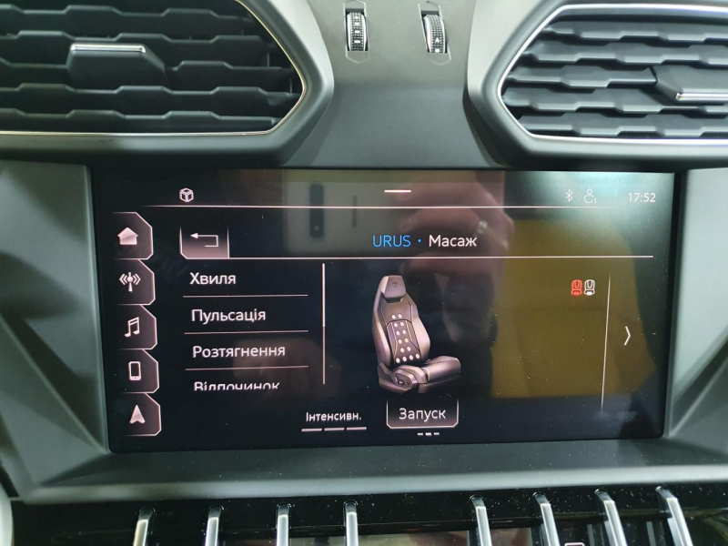 Lamborghini Urus бензин 2021 id-1005672 Купить Lamborghini Urus бензин 2021 id-1005672 в Киеве, Фото №69