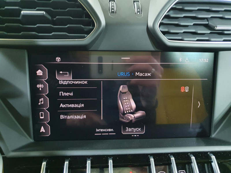 Lamborghini Urus бензин 2021 id-1005672 Купить Lamborghini Urus бензин 2021 id-1005672 в Киеве, Фото №70