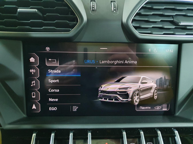 Lamborghini Urus бензин 2021 id-1005672 Купить Lamborghini Urus бензин 2021 id-1005672 в Киеве, Фото №72