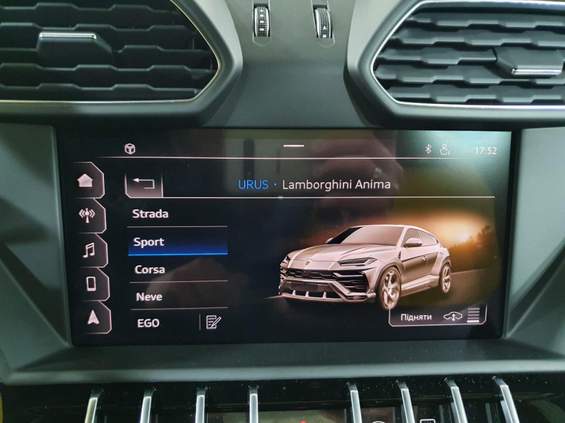 Lamborghini Urus бензин 2021 id-1005672 Купить Lamborghini Urus бензин 2021 id-1005672 в Киеве, Фото №73