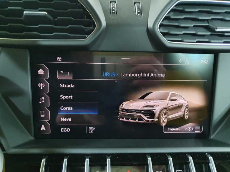 Lamborghini Urus бензин 2021 id-1005672 Купить Lamborghini Urus бензин 2021 id-1005672 в Киеве, Фото №74