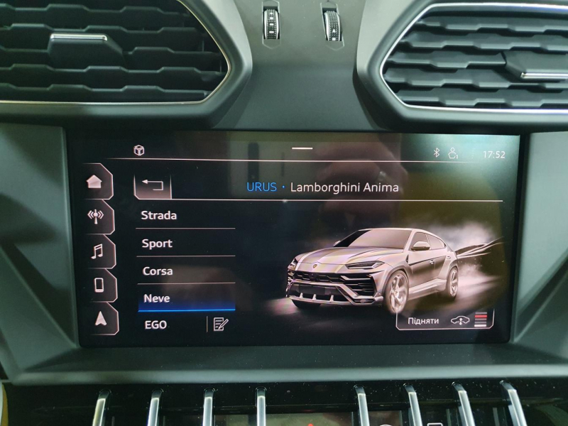 Lamborghini Urus бензин 2021 id-1005672 Купить Lamborghini Urus бензин 2021 id-1005672 в Киеве, Фото №75