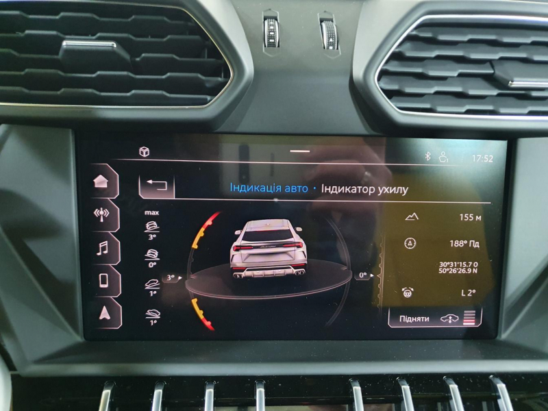 Lamborghini Urus бензин 2021 id-1005672 Купить Lamborghini Urus бензин 2021 id-1005672 в Киеве, Фото №76