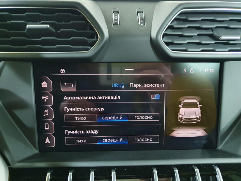 Lamborghini Urus бензин 2021 id-1005672 Купить Lamborghini Urus бензин 2021 id-1005672 в Киеве, Фото №77