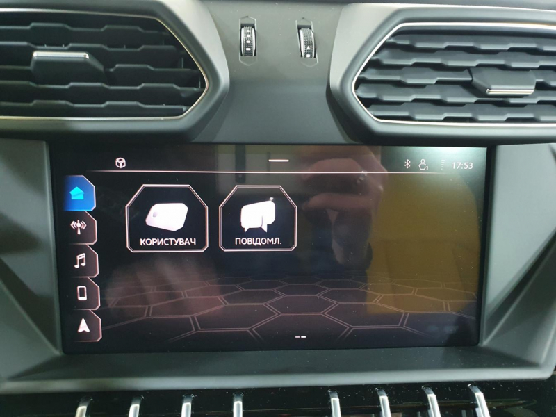 Lamborghini Urus бензин 2021 id-1005672 Купить Lamborghini Urus бензин 2021 id-1005672 в Киеве, Фото №79