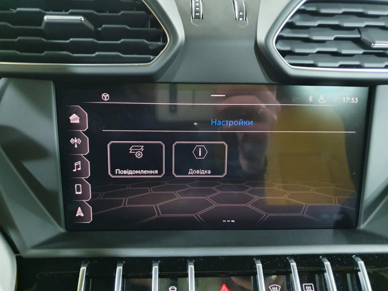 Lamborghini Urus бензин 2021 id-1005672 Купить Lamborghini Urus бензин 2021 id-1005672 в Киеве, Фото №84