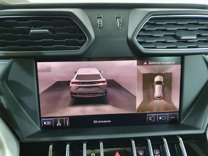 Lamborghini Urus бензин 2021 id-1005672 Купить Lamborghini Urus бензин 2021 id-1005672 в Киеве, Фото №86