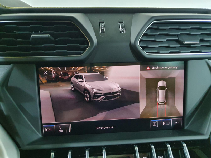 Lamborghini Urus бензин 2021 id-1005672 Купить Lamborghini Urus бензин 2021 id-1005672 в Киеве, Фото №88