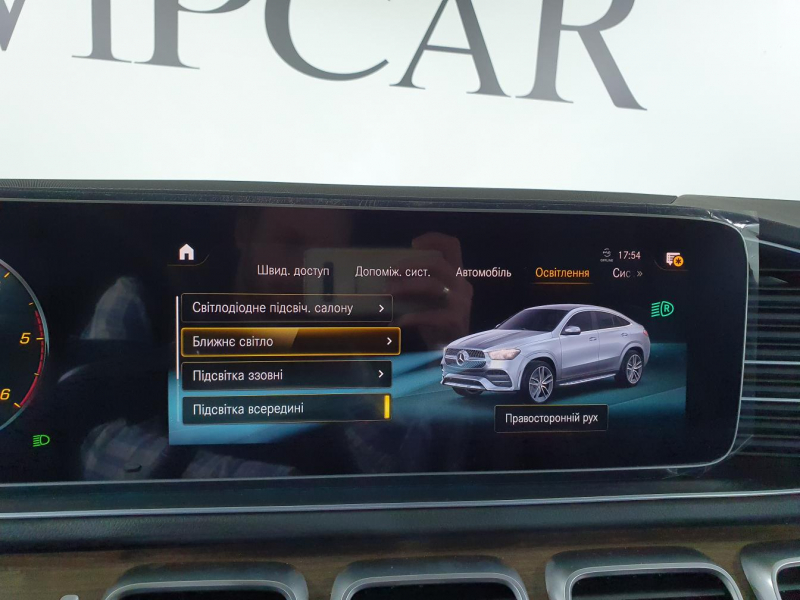 Mercedes-Benz GLE Coupe 350D дизель 2022 id-1005676 Купить Mercedes-Benz GLE Coupe 350D дизель 2022 id-1005676 в Киеве, Фото №71