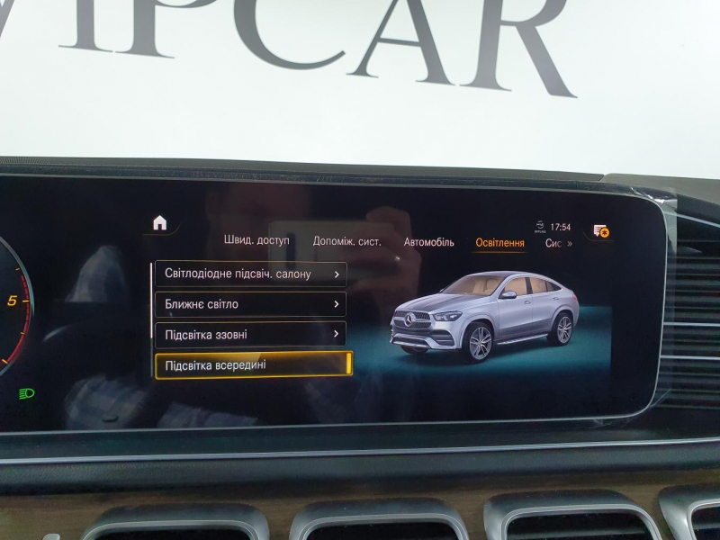 Mercedes-Benz GLE Coupe 350D дизель 2022 id-1005676 Купить Mercedes-Benz GLE Coupe 350D дизель 2022 id-1005676 в Киеве, Фото №72