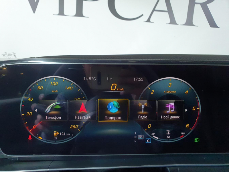 Mercedes-Benz GLE Coupe 350D дизель 2022 id-1005676 Купить Mercedes-Benz GLE Coupe 350D дизель 2022 id-1005676 в Киеве, Фото №86