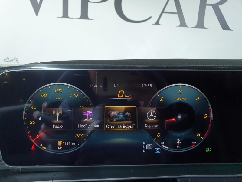 Mercedes-Benz GLE Coupe 350D дизель 2022 id-1005676 Купить Mercedes-Benz GLE Coupe 350D дизель 2022 id-1005676 в Киеве, Фото №88