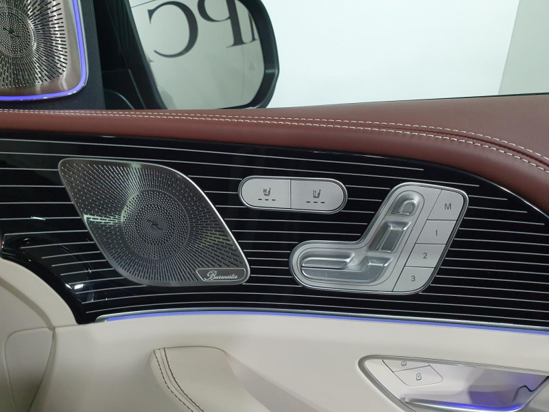 Mercedes-Maybach GLS 600 бензин 2023 id-1005678 Купить Mercedes-Maybach GLS 600 бензин 2023 id-1005678 в Киеве, Фото №20