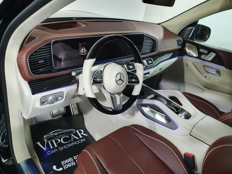 Mercedes-Maybach GLS 600 бензин 2023 id-1005678 Купить Mercedes-Maybach GLS 600 бензин 2023 id-1005678 в Киеве, Фото №23