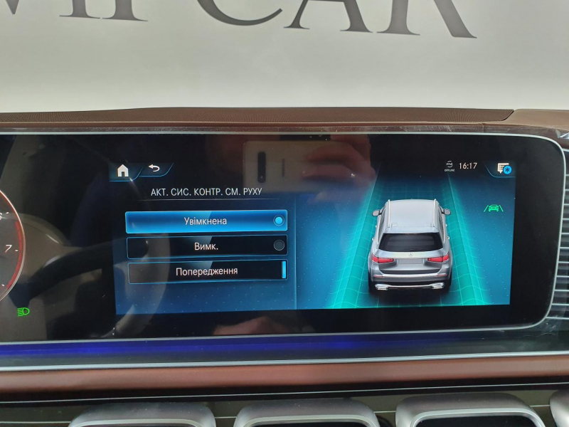 Mercedes-Maybach GLS 600 бензин 2023 id-1005678 Купить Mercedes-Maybach GLS 600 бензин 2023 id-1005678 в Киеве, Фото №37