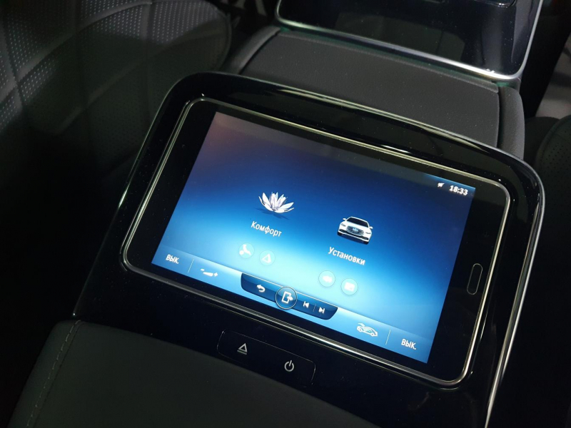 Mercedes-Benz S 500 Long 4Matic бензин 2024 id-1005682 Купить Mercedes-Benz S 500 Long 4Matic бензин 2024 id-1005682 в Киеве, Фото №31