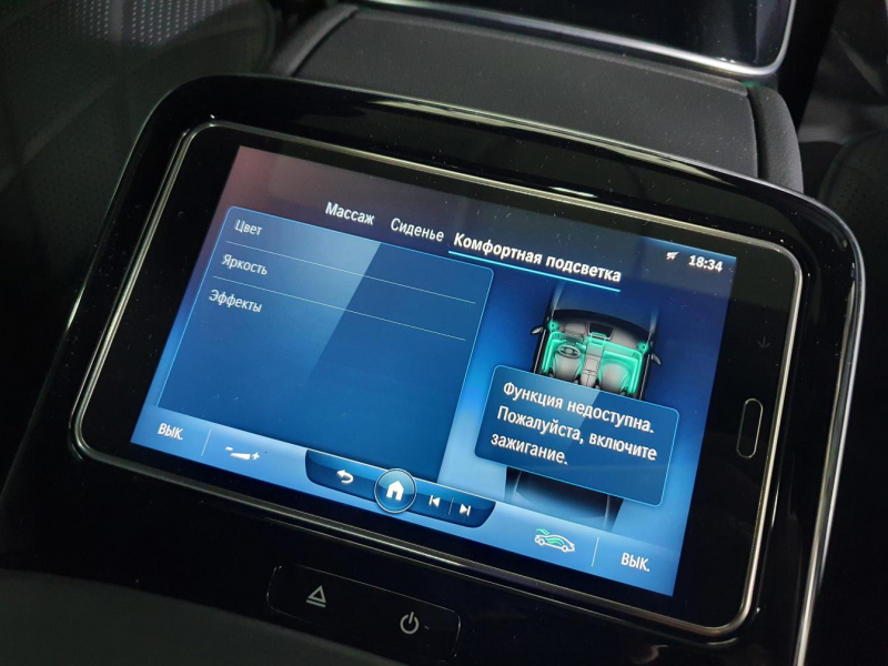 Mercedes-Benz S 500 Long 4Matic бензин 2024 id-1005682 Купить Mercedes-Benz S 500 Long 4Matic бензин 2024 id-1005682 в Киеве, Фото №34