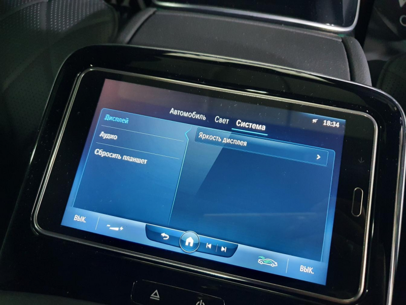 Mercedes-Benz S 500 Long 4Matic бензин 2024 id-1005682 Купить Mercedes-Benz S 500 Long 4Matic бензин 2024 id-1005682 в Киеве, Фото №37