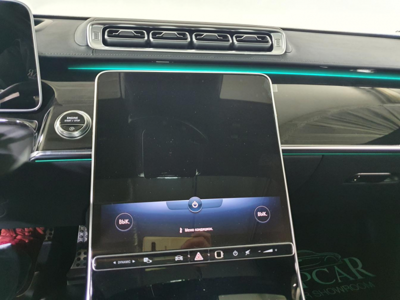 Mercedes-Benz S 500 Long 4Matic бензин 2024 id-1005682 Купить Mercedes-Benz S 500 Long 4Matic бензин 2024 id-1005682 в Киеве, Фото №57