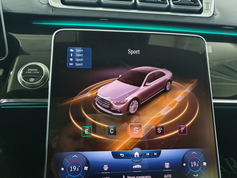 Mercedes-Benz S 500 Long 4Matic бензин 2024 id-1005682 Купить Mercedes-Benz S 500 Long 4Matic бензин 2024 id-1005682 в Киеве, Фото №79