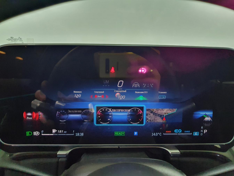 Mercedes-Benz S 500 Long 4Matic бензин 2024 id-1005682 Купить Mercedes-Benz S 500 Long 4Matic бензин 2024 id-1005682 в Киеве, Фото №80