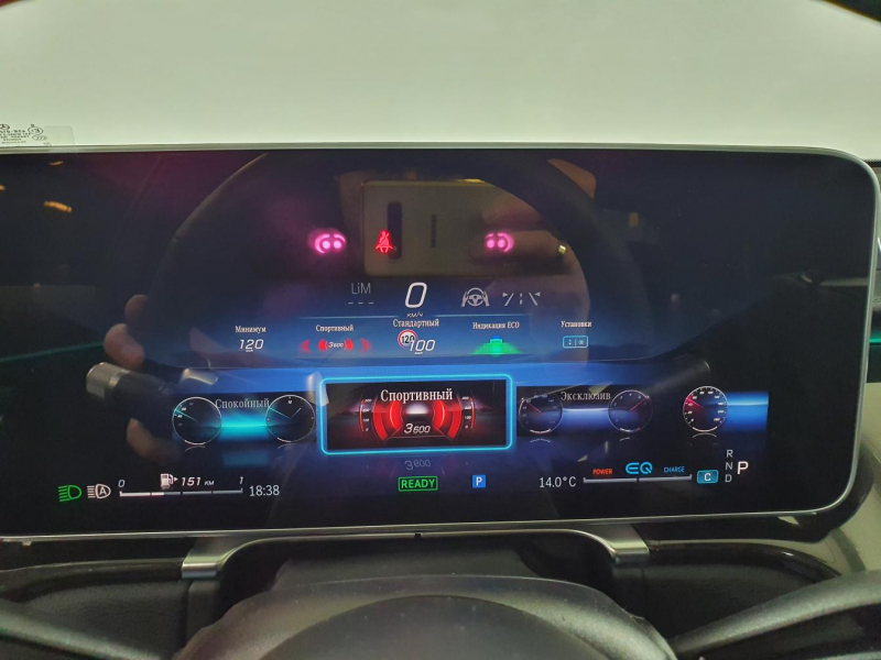 Mercedes-Benz S 500 Long 4Matic бензин 2024 id-1005682 Купить Mercedes-Benz S 500 Long 4Matic бензин 2024 id-1005682 в Киеве, Фото №81