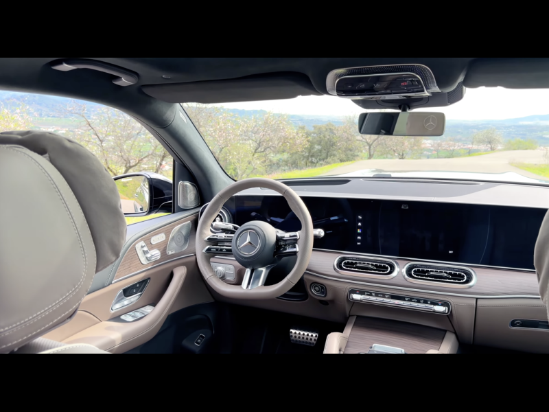 Купить Mercedes-Benz GLS 450 бензин 2026 id-1005701 в Киеве, Фото №22