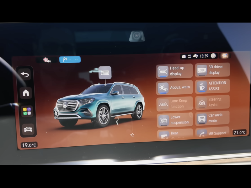 Купить Mercedes-Benz GLS 450 бензин 2026 id-1005701 в Киеве, Фото №28