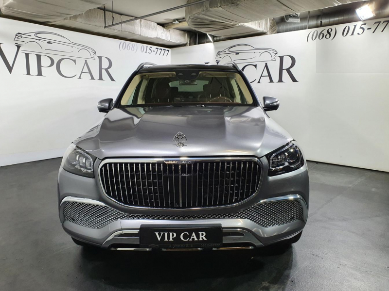 Купить Maybach GLS 600 бензин 2023 id-1005706 в Киеве, Фото №1