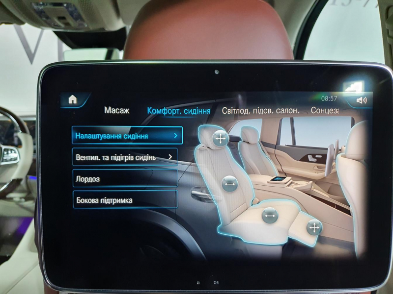 Купить Maybach GLS 600 бензин 2023 id-1005706 в Киеве, Фото №37