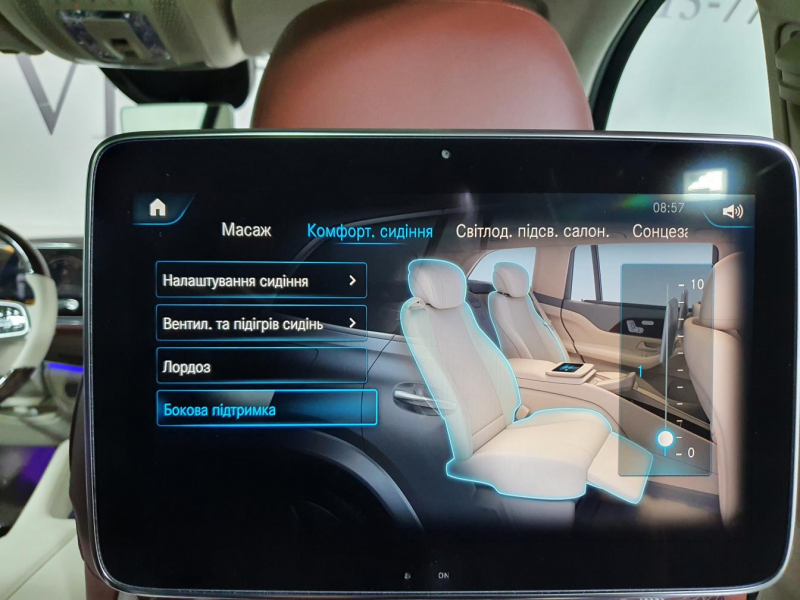 Купить Maybach GLS 600 бензин 2023 id-1005706 в Киеве, Фото №39