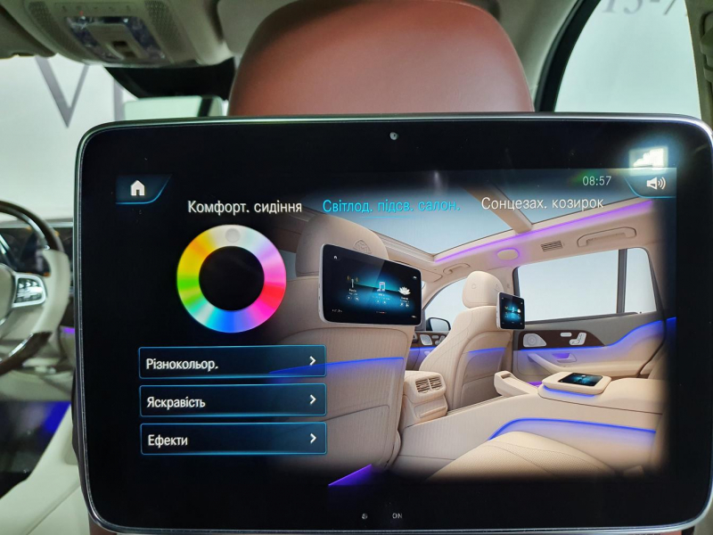 Купить Maybach GLS 600 бензин 2023 id-1005706 в Киеве, Фото №41