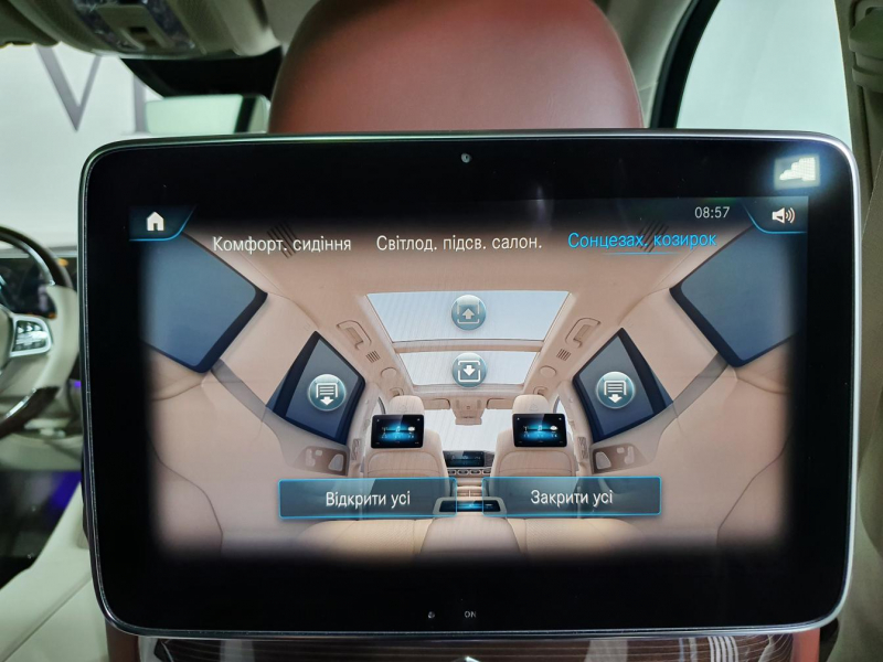 Купить Maybach GLS 600 бензин 2023 id-1005706 в Киеве, Фото №43