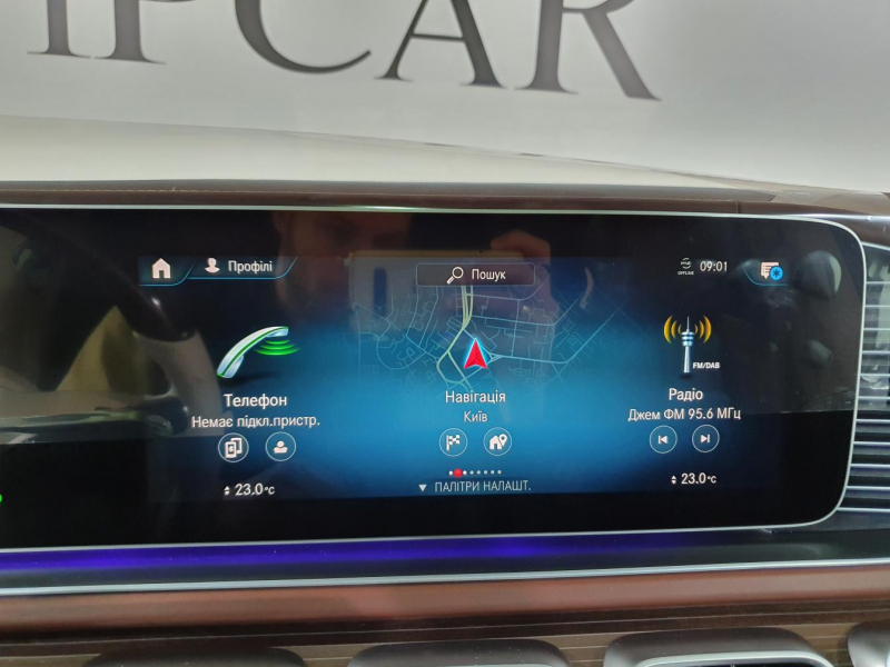 Купить Maybach GLS 600 бензин 2023 id-1005706 в Киеве, Фото №50