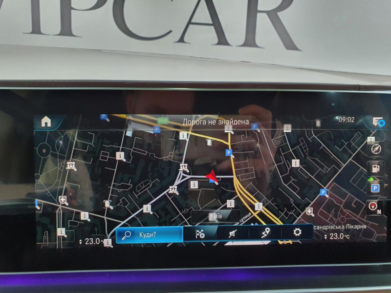 Купить Maybach GLS 600 бензин 2023 id-1005706 в Киеве, Фото №51