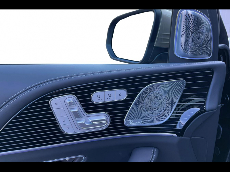 Maybach GLS 600 бензин 2023 id-1005707 Купить Maybach GLS 600 бензин 2023 id-1005707 в Киеве, Фото №21