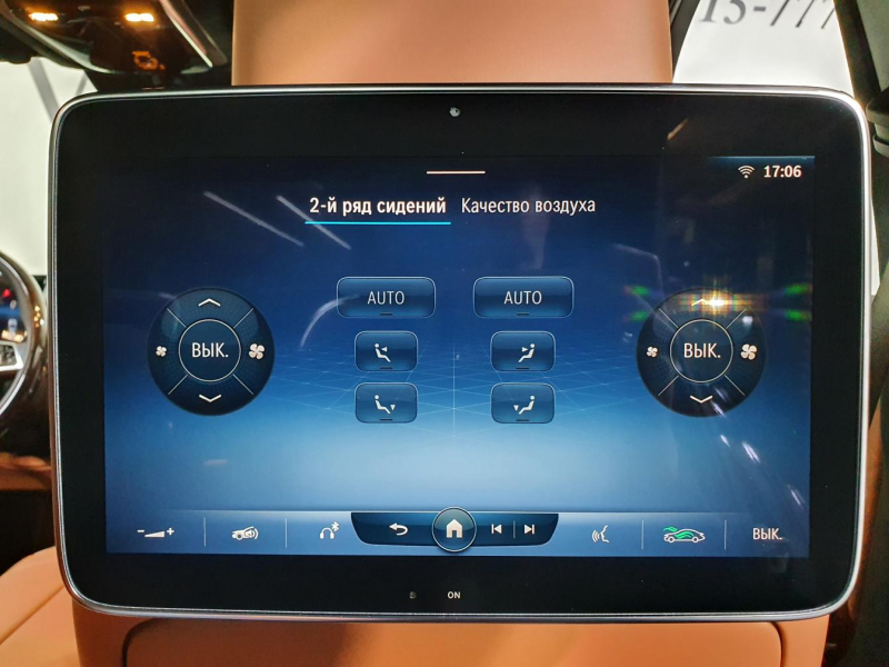 Mercedes-Benz S 580 Long 4Matic бензин 2024 id-1005712 Купить Mercedes-Benz S 580 Long 4Matic бензин 2024 id-1005712 в Киеве, Фото №34