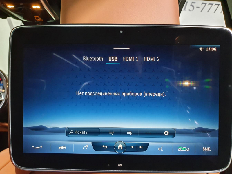 Mercedes-Benz S 580 Long 4Matic бензин 2024 id-1005712 Купить Mercedes-Benz S 580 Long 4Matic бензин 2024 id-1005712 в Киеве, Фото №35