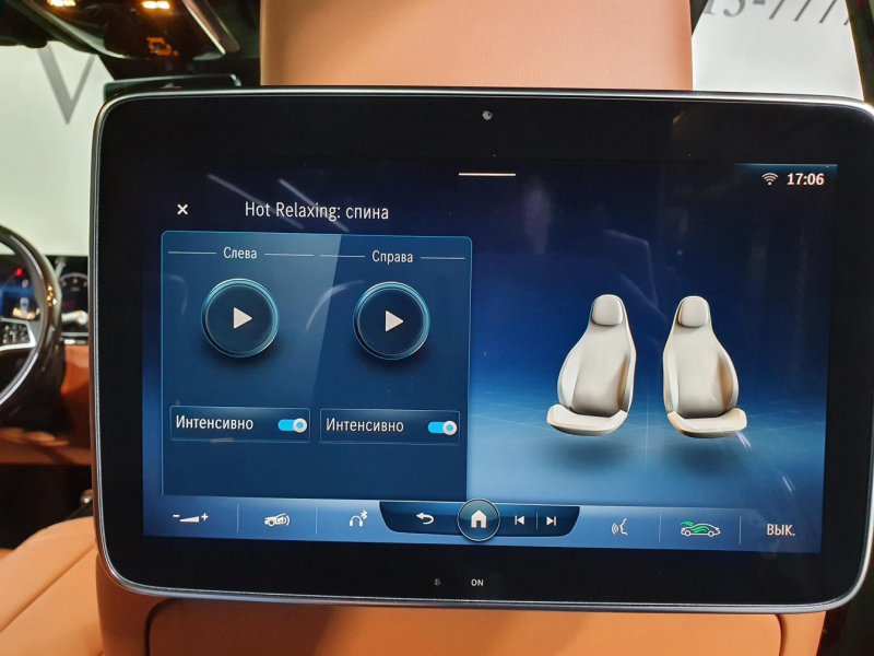 Mercedes-Benz S 580 Long 4Matic бензин 2024 id-1005712 Купить Mercedes-Benz S 580 Long 4Matic бензин 2024 id-1005712 в Киеве, Фото №37