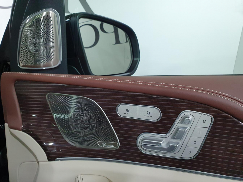 Maybach GLS 600 бензин 2023 id-1005721 Купить Maybach GLS 600 бензин 2023 id-1005721 в Киеве, Фото №17