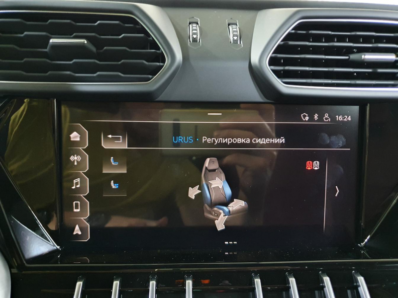 Lamborghini Urus бензин 2022 id-1005802 Купить Lamborghini Urus бензин 2022 id-1005802 в Киеве, Фото №74