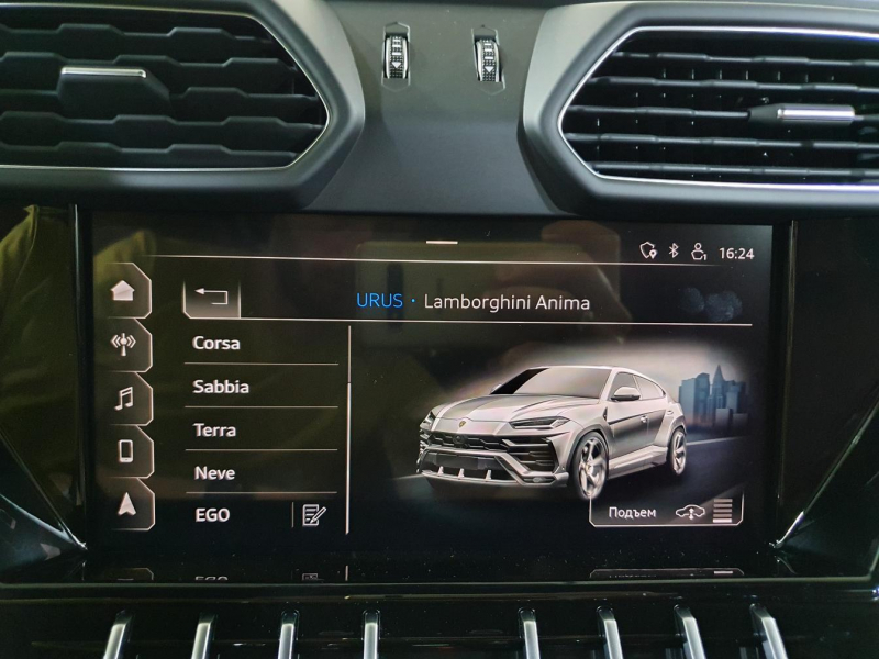 Lamborghini Urus бензин 2022 id-1005802 Купить Lamborghini Urus бензин 2022 id-1005802 в Киеве, Фото №82