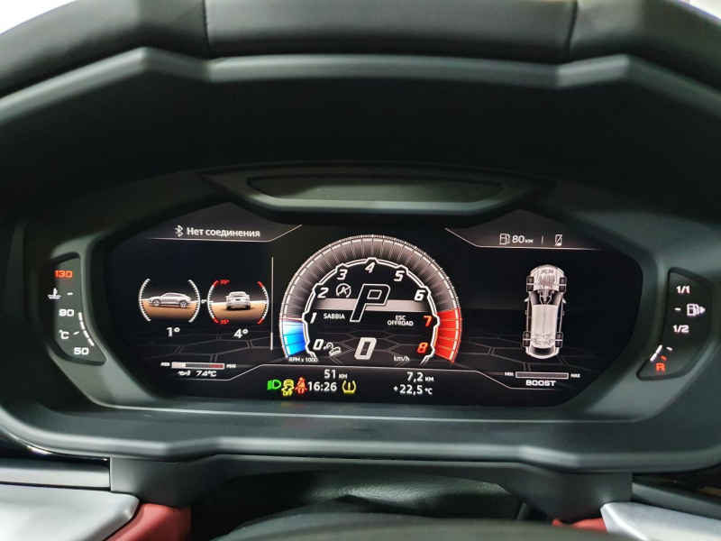 Lamborghini Urus бензин 2022 id-1005802 Купить Lamborghini Urus бензин 2022 id-1005802 в Киеве, Фото №91