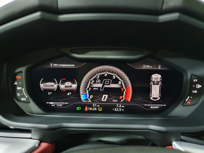 Lamborghini Urus бензин 2022 id-1005802 Купить Lamborghini Urus бензин 2022 id-1005802 в Киеве, Фото №93