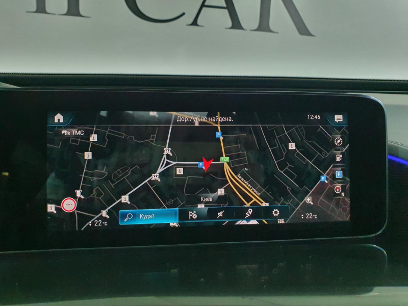 Mercedes-Benz EQC 400 4matic электро 2024 id-1005806 Купить Mercedes-Benz EQC 400 4matic электро 2024 id-1005806 в Киеве, Фото №51